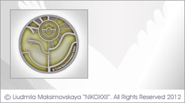 old NIKOXXII logo image